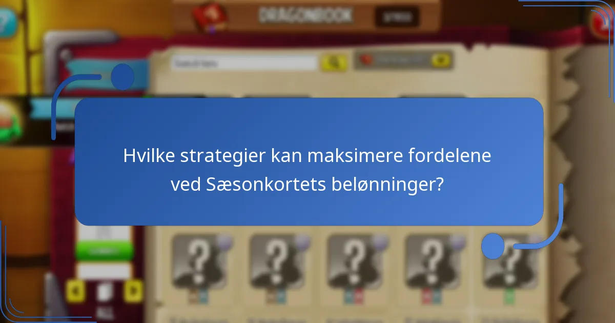 Hvordan sammenlignes de nuværende Sæsonkortbelønninger med tidligere sæsoner?